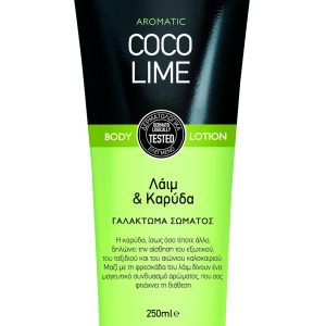 Seri Arlem Coco & Lime losion za tijelo 250ml