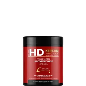 HD KERATIN COLOR-SHEEN HAIR MASK 1000ml
