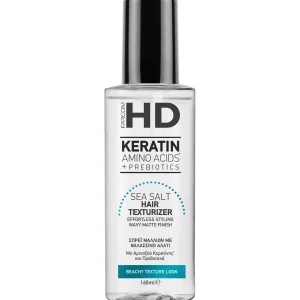 HD TEKSTURIZATOR ZA KOSU S MORSKOM SOLJU 160 ML