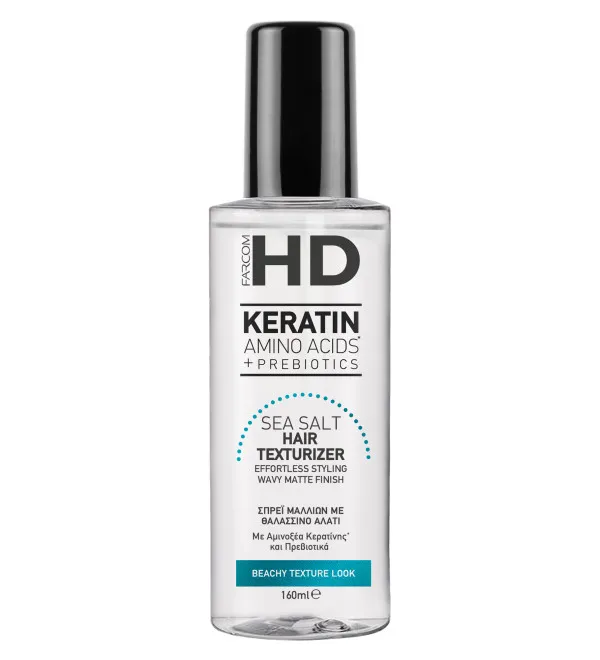 HD TEKSTURIZATOR ZA KOSU S MORSKOM SOLJU 160 ML